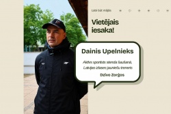 Baušķenieku iecienītākās vietas Bauskas TIC